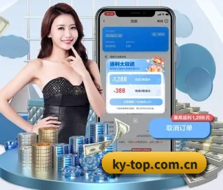 专业赛事服务, 为你而来